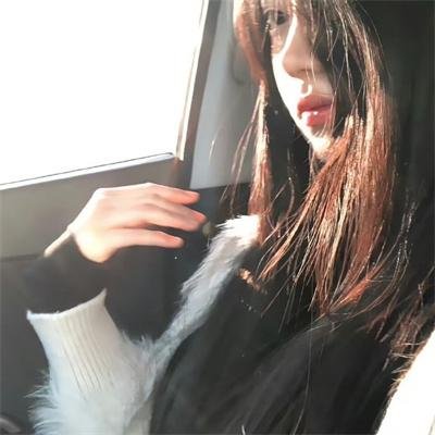 暂时停止倾听