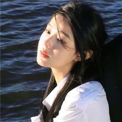 无间